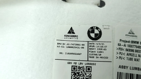 Поясничный подпор водительского сиденья BMW X7 G07 19-22 Sport