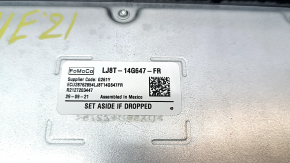 ADVANCED DRIVER SYSTEM CONTROL MODULE Ford Mustang Mach-E 21-26