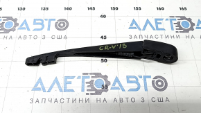 Поводок дворника задний Honda CRV 17-22