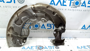 Кожух тормозного диска передний левый Ford Mustang Mach-E 21-26 примят