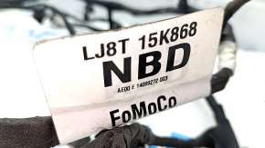Проводка заднего бампера Ford Mustang Mach-E 21-26 под парктроники