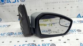 Зеркало боковое правое в сборе Ford Escape MK3 17-19 рест 3 пина, серебро