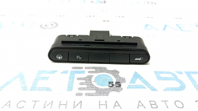 Bloc butoane panou frontal Infiniti QX50 19-20 pentru deschiderea portbagajului