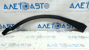 Ornament arc aripă spate dreapta față Honda CRV 17-22 pe caroserie, structură, zgârieturi