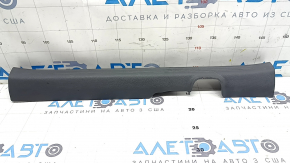 Накладка порога внутренняя передняя правая Hyundai Sonata 20-22 серая, царапины