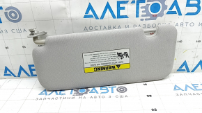 Козырек правый Hyundai Sonata 20-23 серый, без панорамы, без крючка, под чистку