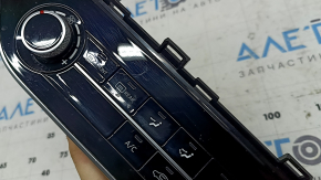 Управление климат-контролем Hyundai Sonata 20-22 manual, царапины