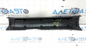 Ornamente prag interior față dreapta Infiniti QX50 19-24 negru, zgârieturi
