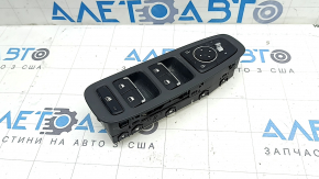 Управление стеклоподъемником передним левым Hyundai Sonata 20-23 серое