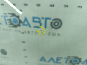 Лобовое стекло Audi Q5 8R 13-17 рест под датчик дождя, FUYAO, сколы, воздух по кромке