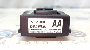 IDM INTERGRATED DIAGNOSTIC CONTROL MODULE Infiniti QX50 21-21