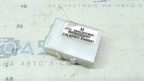 Control Module ECM Infiniti QX50 21-25