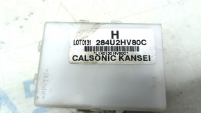 Control Module ECM Infiniti QX50 21-25