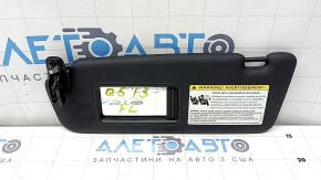 Козырек левый Audi Q5 8R 13-17 черный под подсветку, без крючка