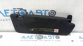 Козырек левый Audi Q5 8R 13-17 черный под подсветку, без крючка