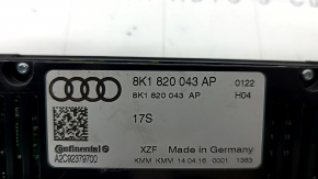 Управление климат-контролем Audi Q5 8R 13-17 черный с хром, без подогрева