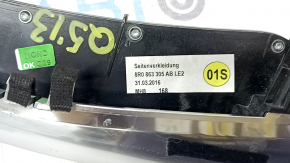 Накладка центральной консоли Audi Q5 8R 09-17 под дерево орех, царапины