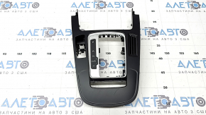 Placă schimbător Audi Q5 8R 09-17 zgârieturi
