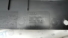 Capacul bateriei Audi Q5 8R 09-17