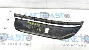 Накладка порога внешняя задняя правая Audi Q5 8R 09-17 черная, царапины, трещина