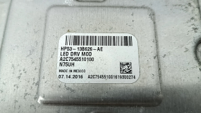 Фара передняя правая в сборе Lincoln MKZ 17-19 level 7, LED, тип 2, песок