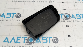 Верхняя крышка блока предохранителей подкапотная правая Toyota Camry v70 18-24 hybrid