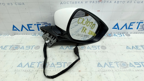 Зеркало боковое правое в сборе Mazda CX-30 20-23 3 пина, подогрев, белое, царапины