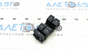 Управление стеклоподъемником переднее левое VW Jetta 21-26 черн, 4 auto с хромом