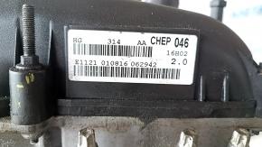Двигатель Lincoln MKZ 13-20 2.0 hybrid 126к
