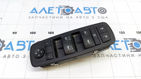 Управление стеклоподъемником передним левым Jeep Cherokee KL 14-23 черн, 2 auto, затерт
