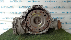 Cutie de viteze automată completă Audi Q5 8R 11-17 8 trepte 2.0T NTB 106k, cu cutie de transfer