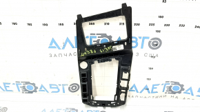 Накладка шифтера АКПП VW Jetta 19-26 2 части