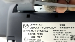 Монитор, дисплей, навигация Mazda CX-30 20-23 потерт, надломана фишка