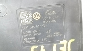 ABS АБС VW Jetta 19-21 без радара