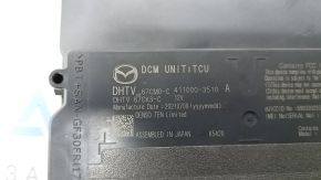 DCM UNIT, TCU Mazda CX-30 20-21