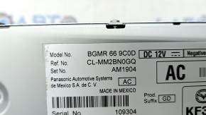 Головное устройство Mazda CX-30 20-22