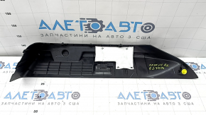 Накладка обшивки арки верхняя левая Mazda CX-30 20-26 черная, с подсветкой, потерта