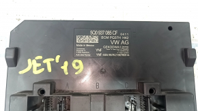 BCM BODY CONTROL MODULE VW Jetta 19-26