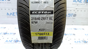Шина R17 215/40 KUMHO ECSTA SPT 2009 летняя 8мм