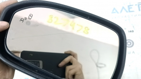 Зеркало боковое левое в сборе Ford Fusion mk5 17-20 5 пинов, BSM, подогрев, серебро, царапины на стекле, потерто