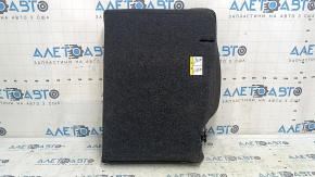 Protecție sub caroserie spate stânga Ford Fusion mk5 17-20 hibrid, zgâriată