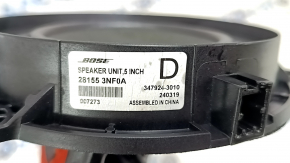 Динамик дверной задний левый Mitsubishi Outlander 22-26 Bose