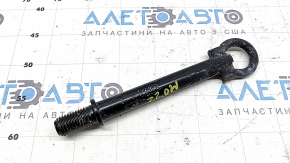 Буксировочный крюк передний Mitsubishi Outlander 22-26 ржавый