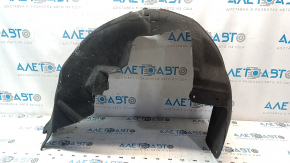 Apărătoare de noroi spate dreapta Ford Fusion mk5 13-20 curbată