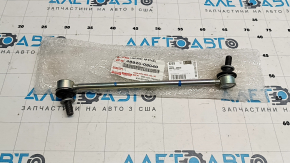 Biela stabilizator fata stanga Toyota Sienna 21-25