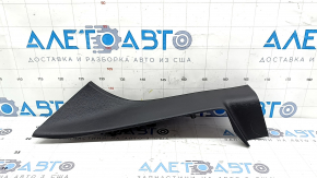 Накладка порога задняя левая Mitsubishi Outlander 22-26 черная, царапина