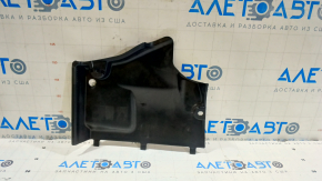 Защита днища передняя левая Audi A4 B8 08-16