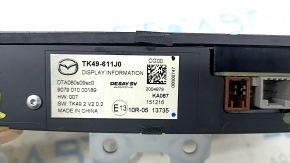 Монитор, дисплей, навигация Mazda CX-9 16-19 8", дефект дисплея