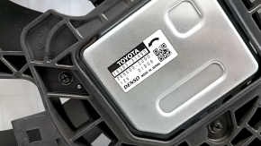 Диффузор кожух радиатора в сборе Toyota Camry v70 18-24 2.5