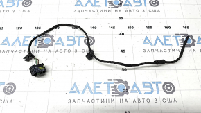 Фишка на радар круиз правый Audi Q5 80A 18-24 4 пина